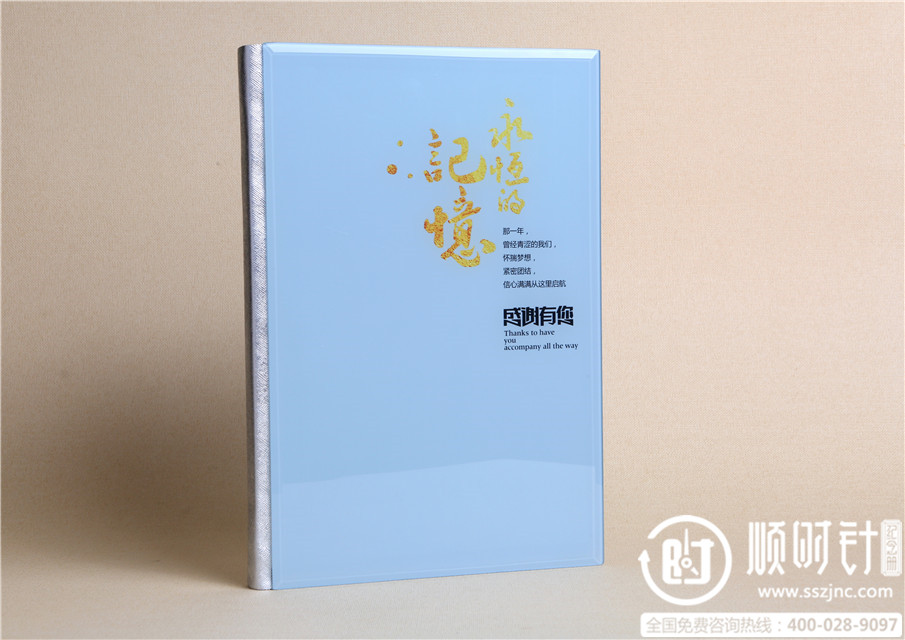 領(lǐng)導(dǎo)水晶相冊(cè)制作圖片