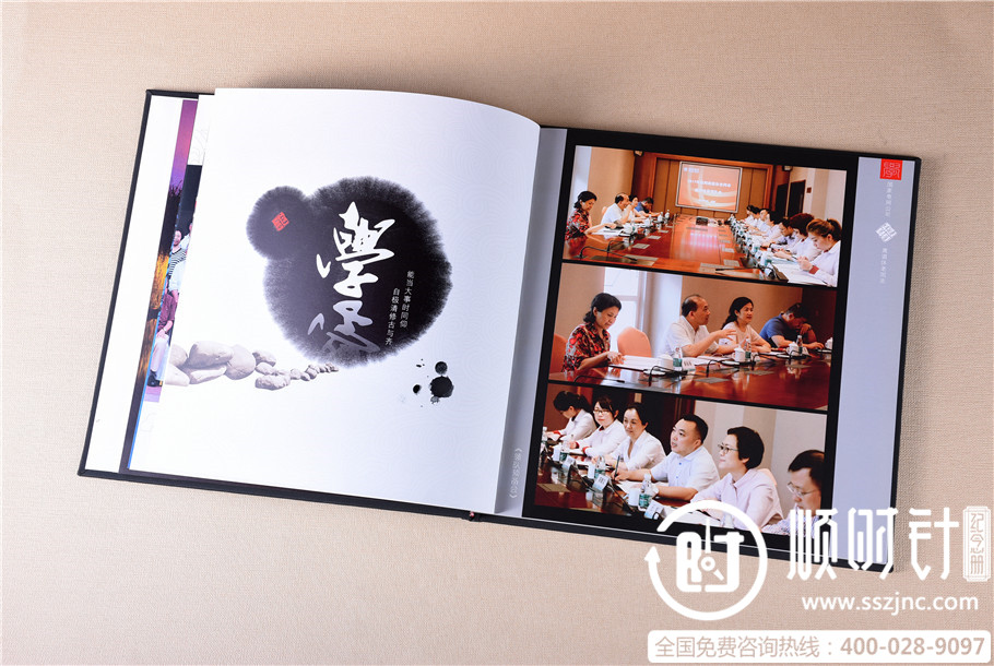 同事退休紀(jì)念冊(cè)圖片