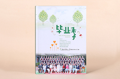 貴陽實驗小學(xué)畢業(yè)紀(jì)念冊制作案例,小學(xué)畢業(yè)冊需要怎么做？