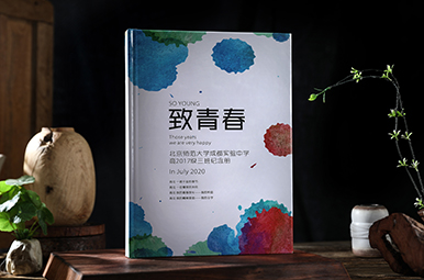 北京師范大學(xué)成都實驗中學(xué)高中畢業(yè)紀(jì)念冊制作，高中畢業(yè)相冊設(shè)計