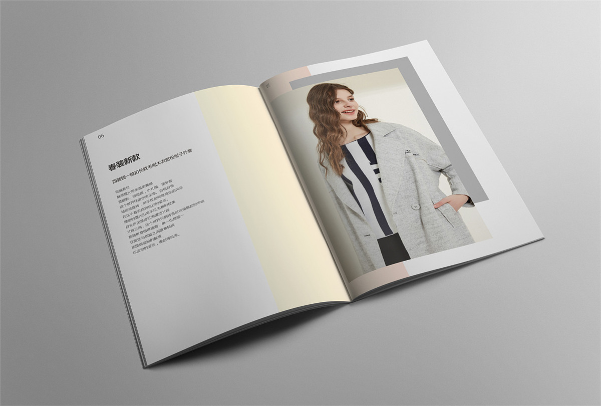 服飾公司產(chǎn)品畫冊排版,服裝畫冊制作案例,服裝秋冬畫冊印刷