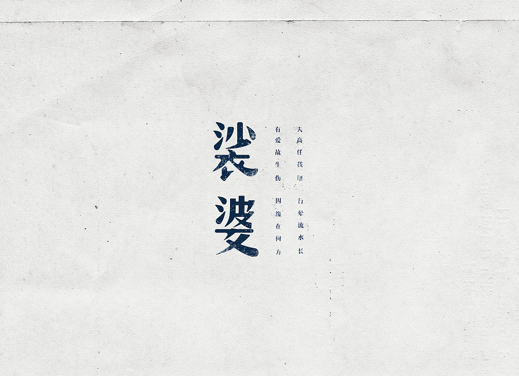 vi手冊尺寸