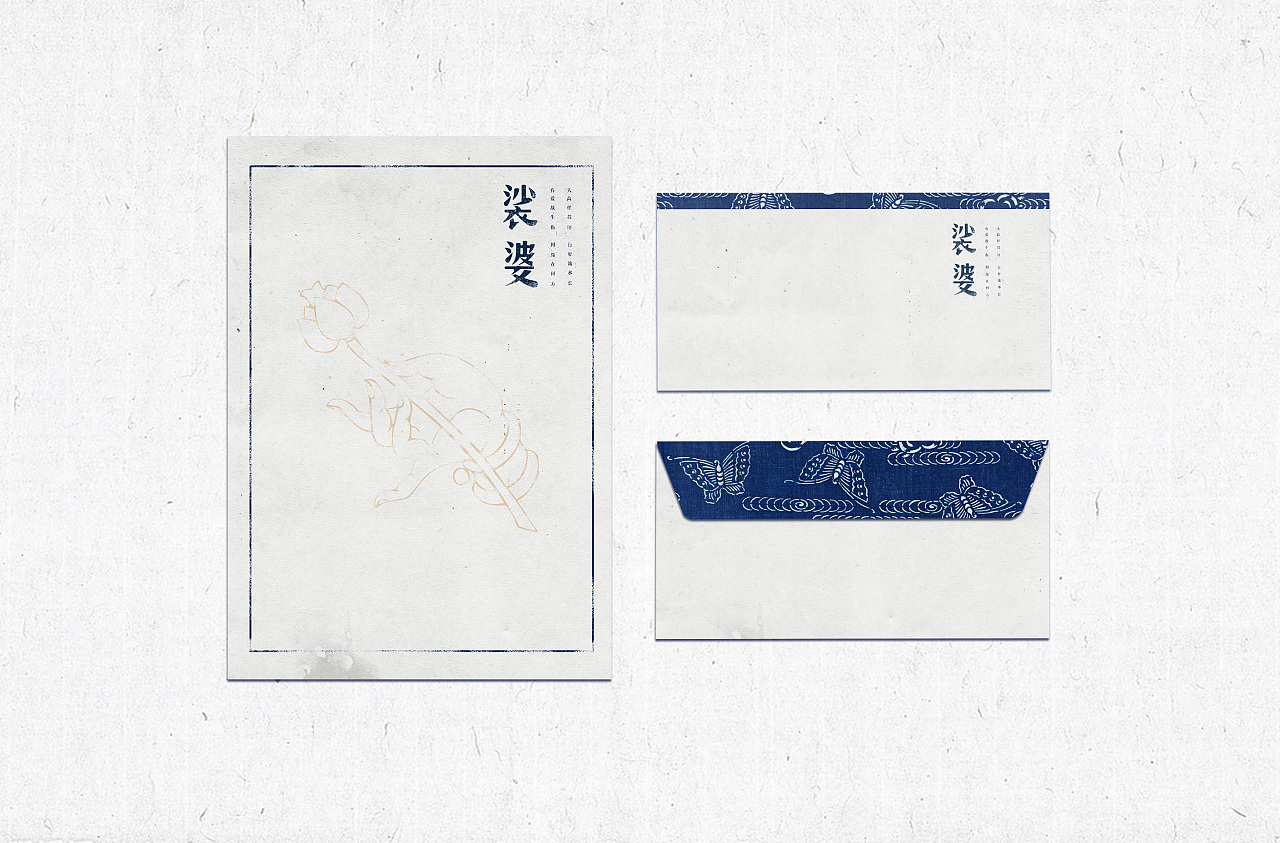 vi手冊尺寸