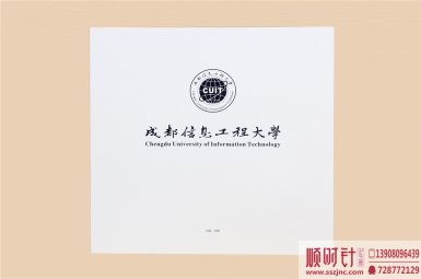 W(xu)УУcO(sh)Ӌp,Уcԃ(ni)