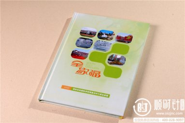 dꖖ|HW(xu)УЮI(y)o