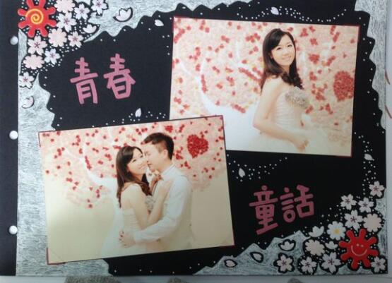 手工diy婚紗相冊設(shè)計圖片
