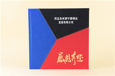 相冊制作圖片