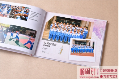 ʮЌW2015()༉I(y)O(sh)Ӌ,ͬWI(y)